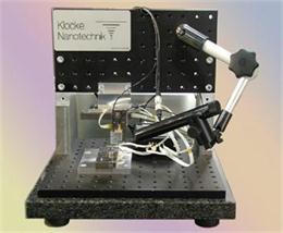 纳米级三维测量仪/微型三坐标测量仪/纳米